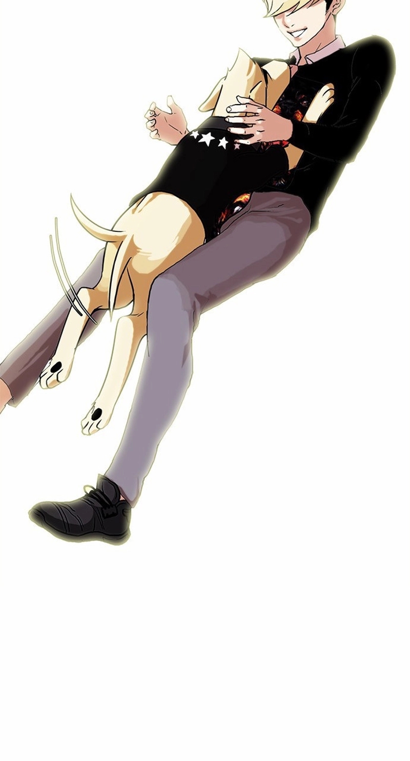 P57