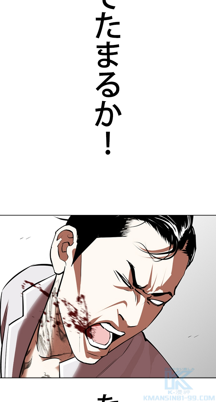P106