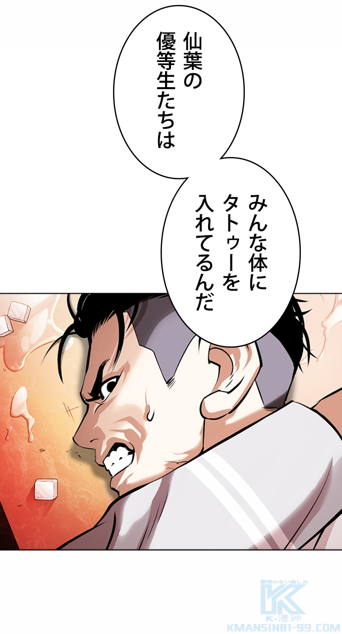 P130