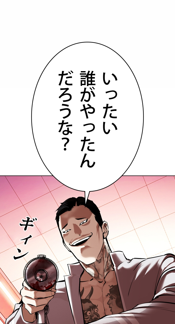 P131