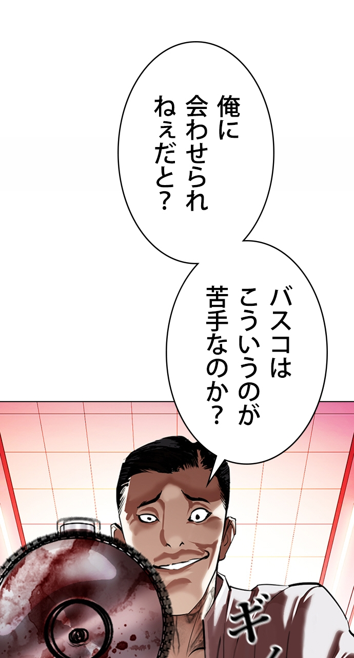 P134