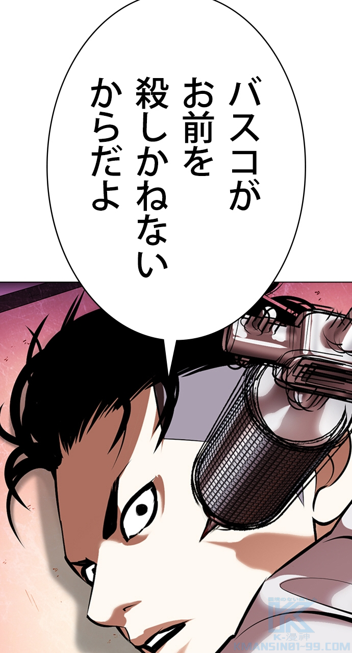 P136