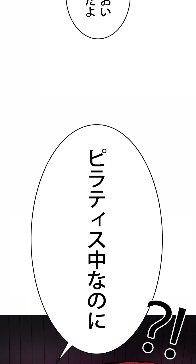 P149