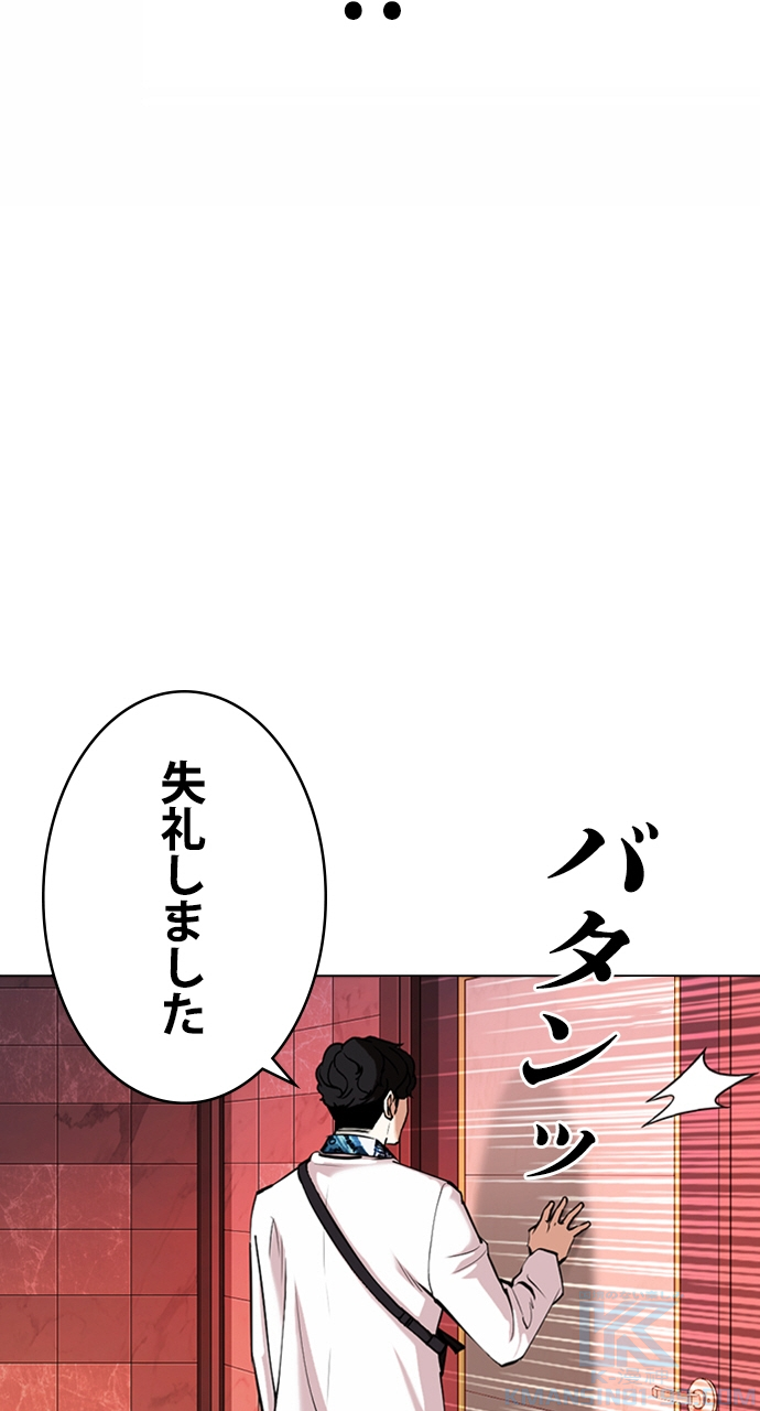 P151