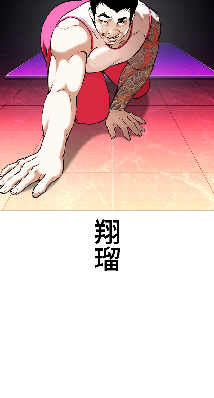 P153