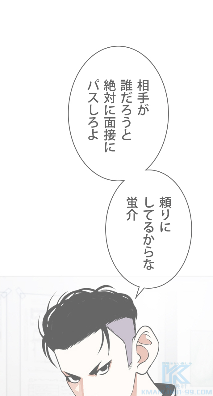 P154