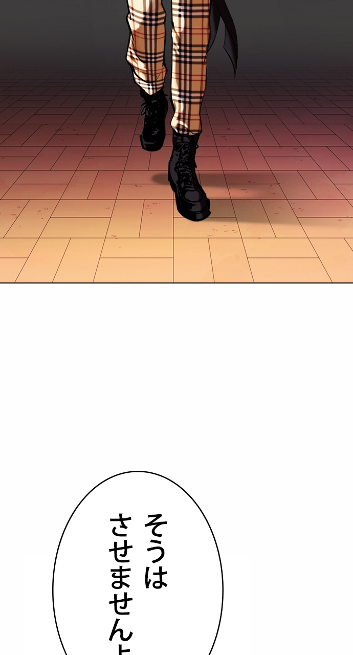 P161