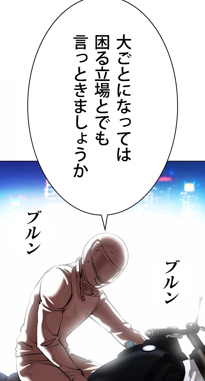 P164