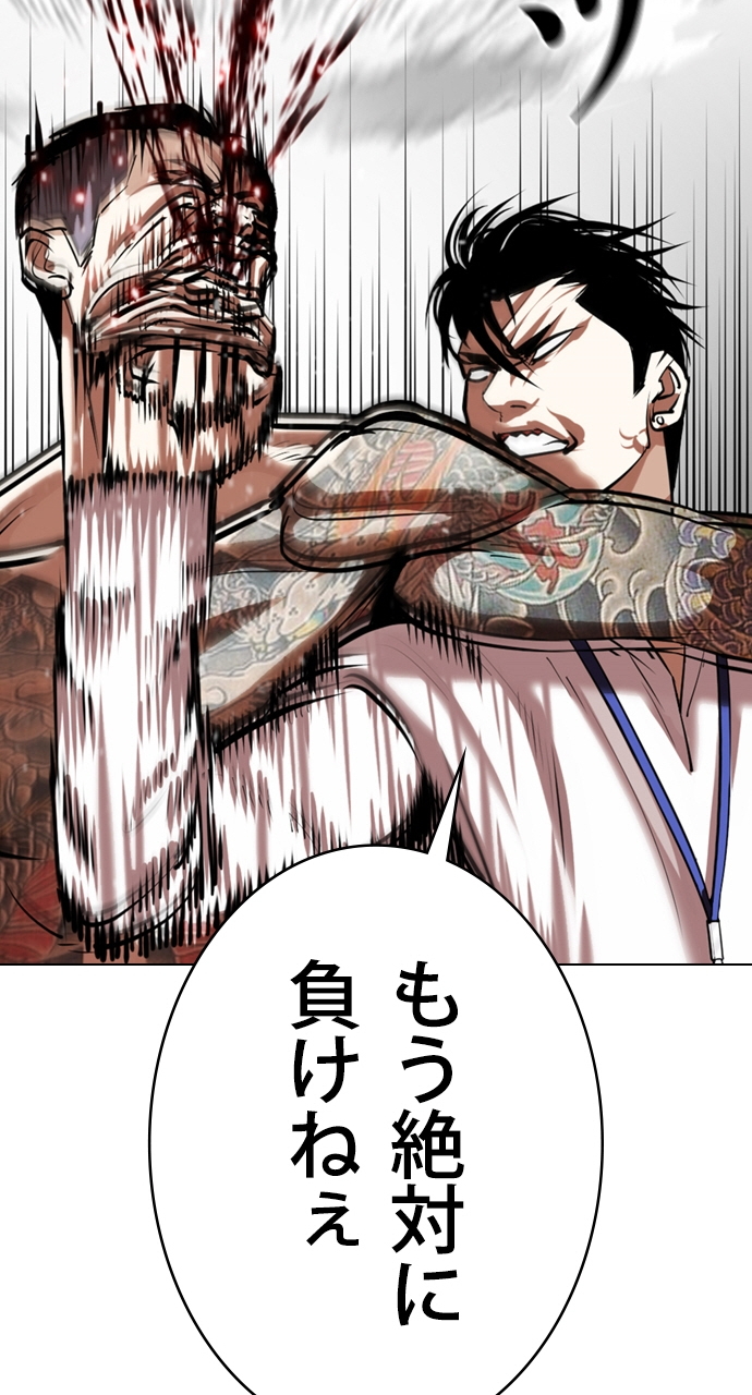 P39