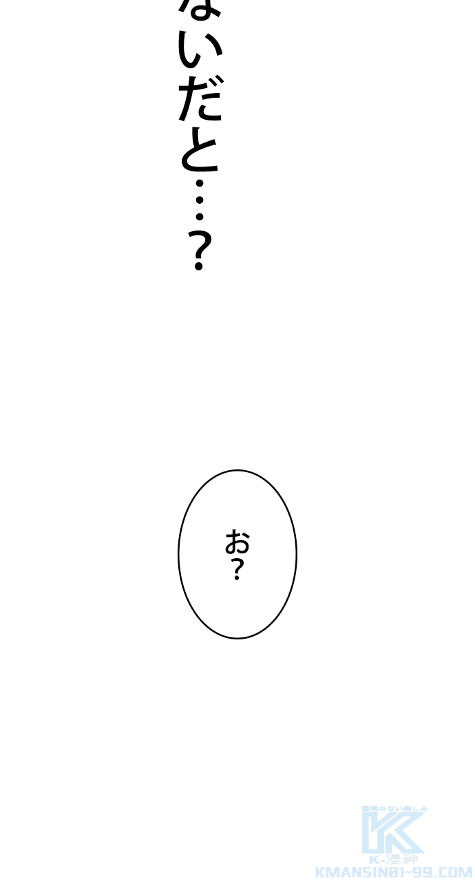 P58