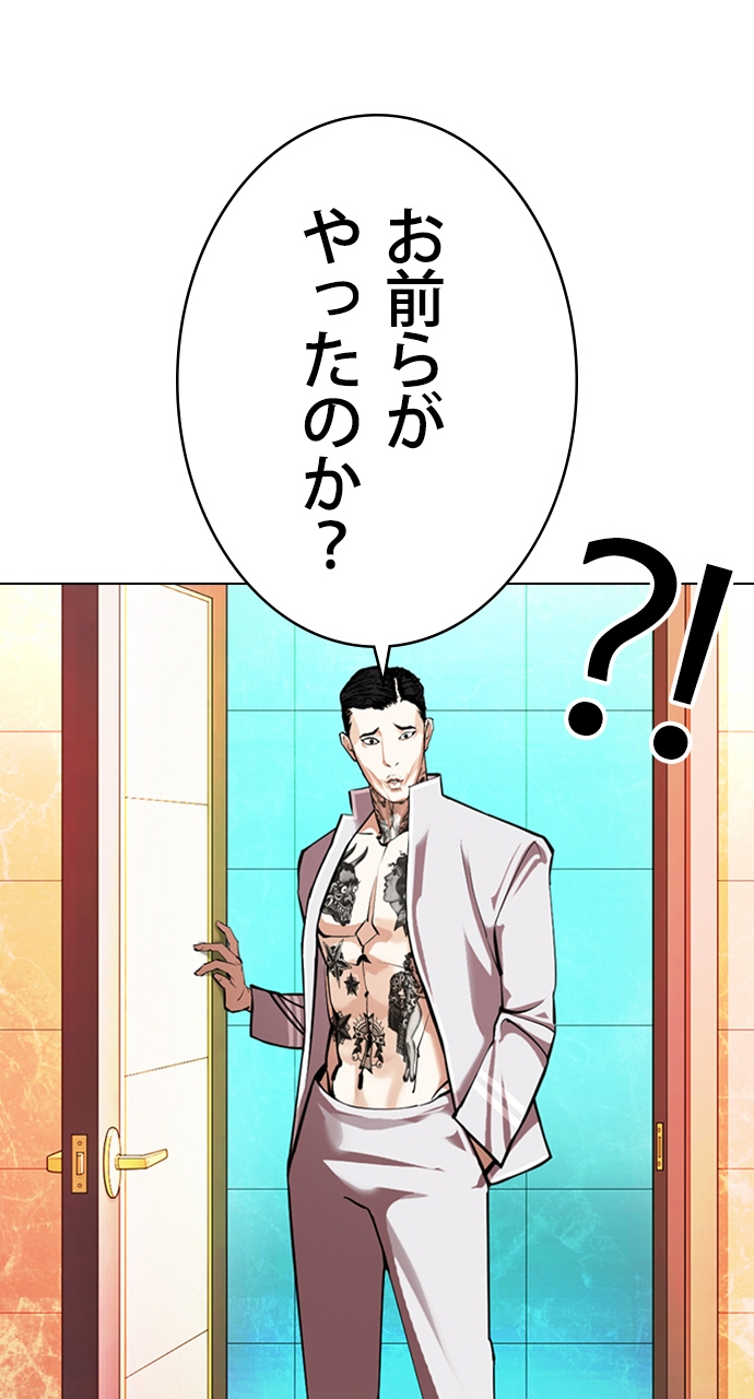 P59