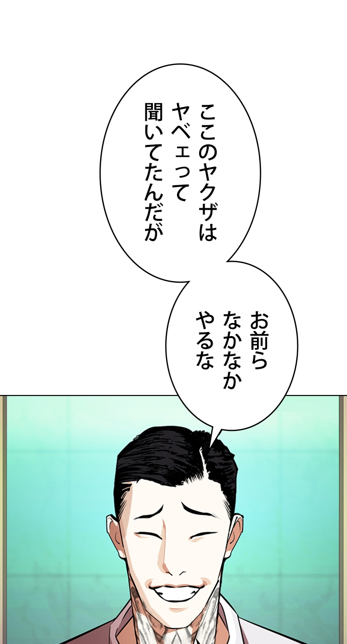 P62