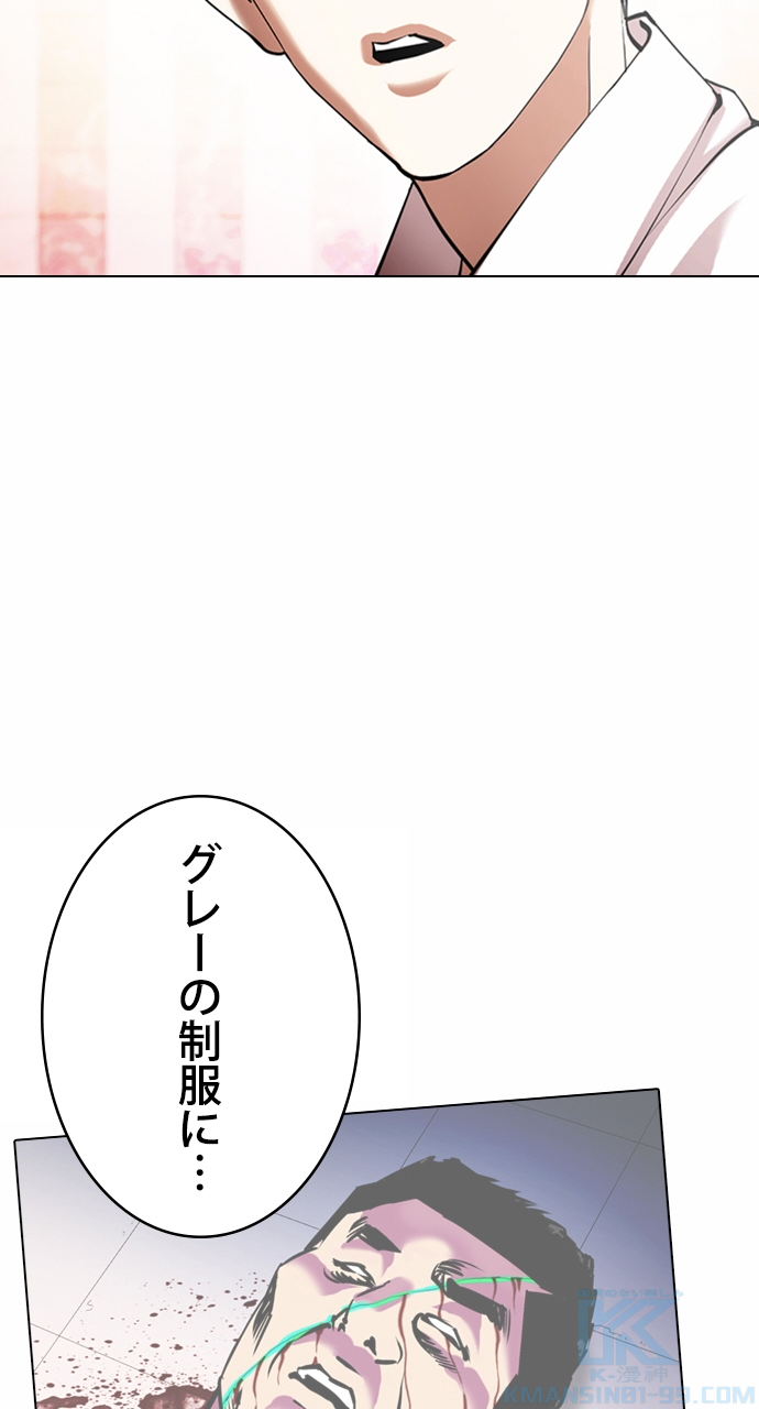 P64
