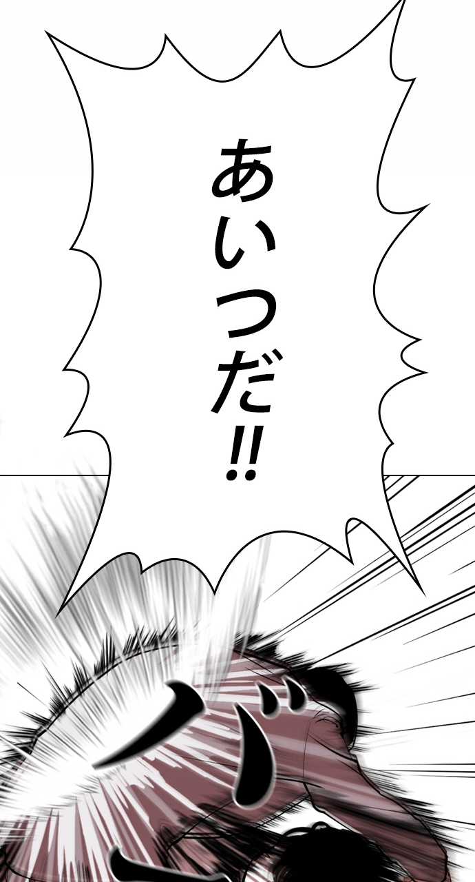 P66