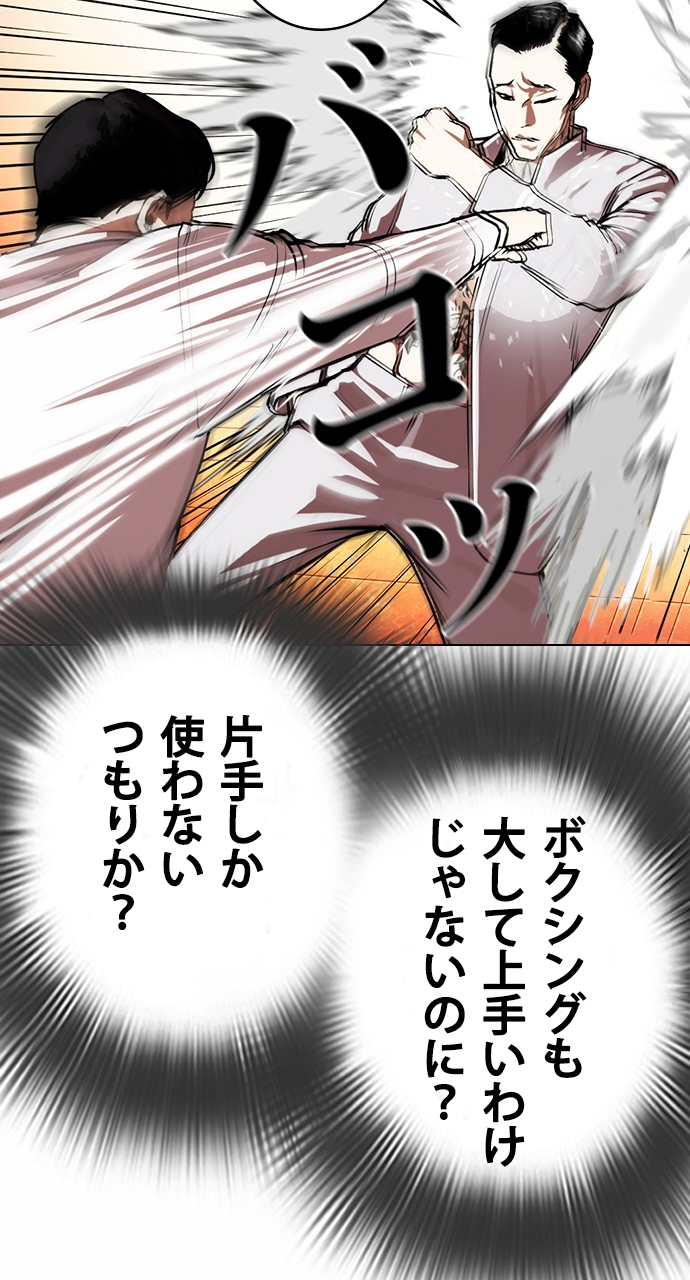 P84