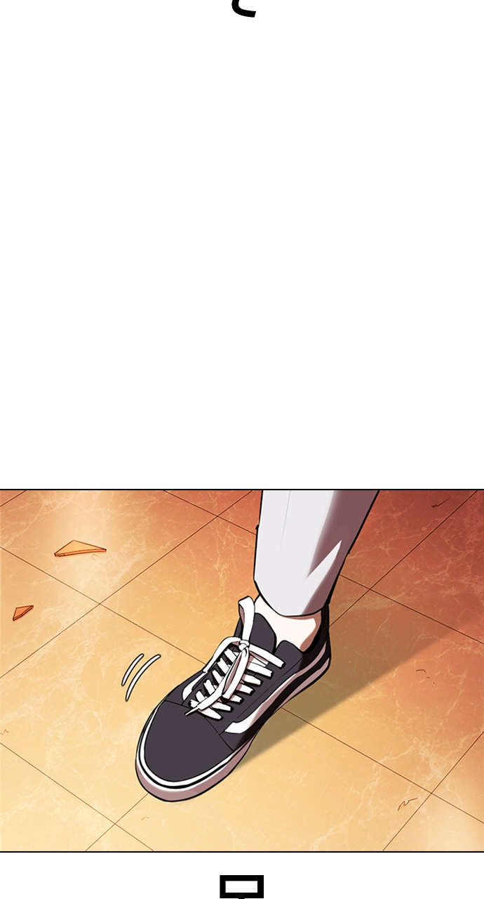 P87