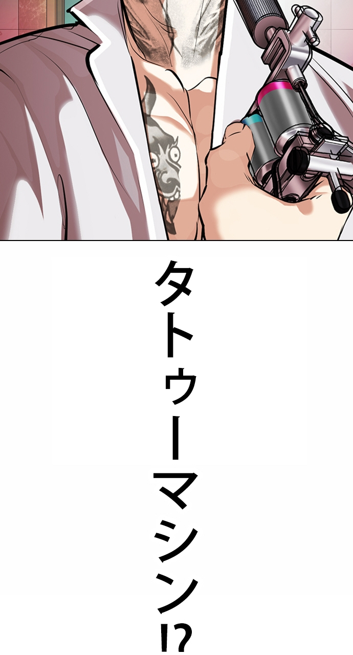 P99