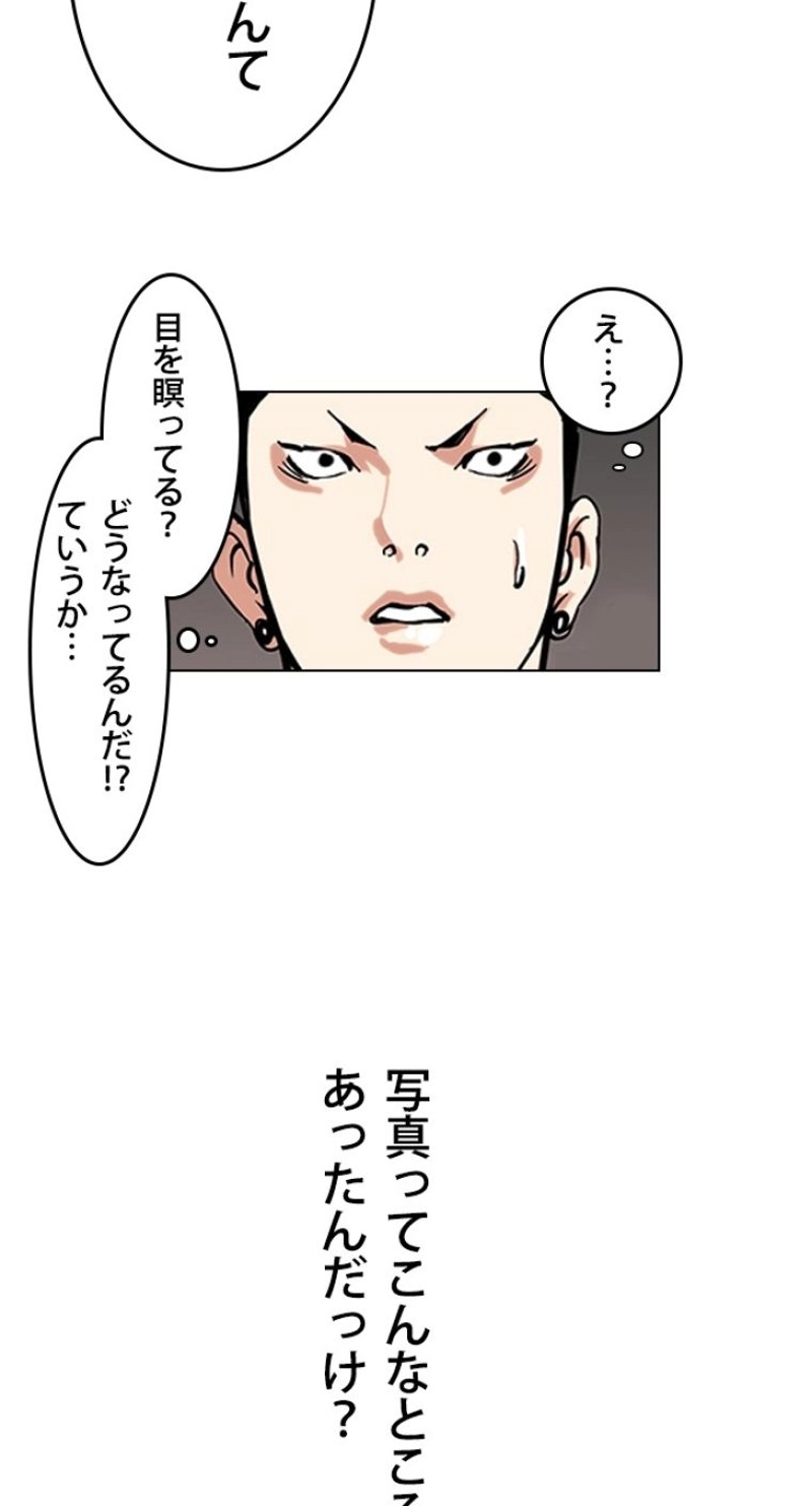 P51