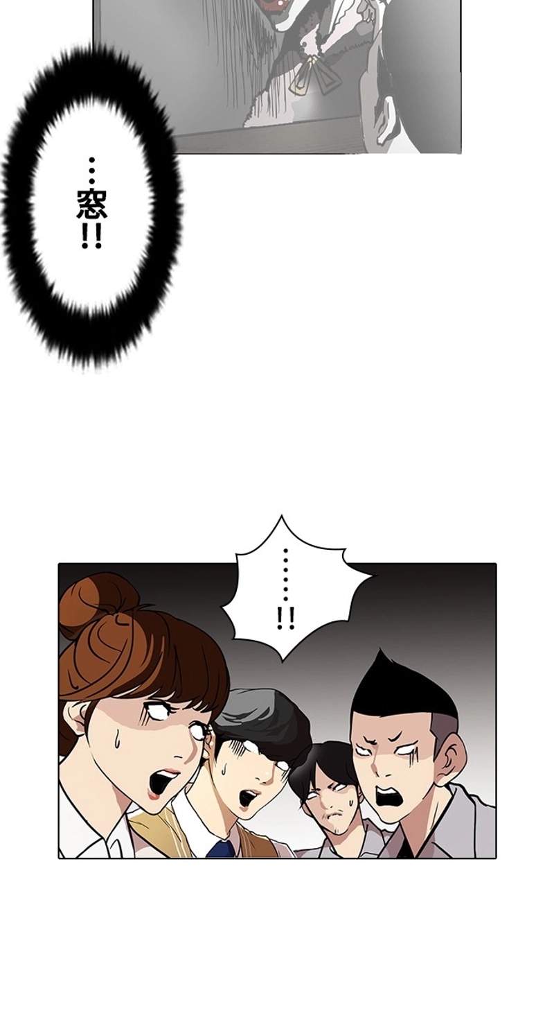 P56