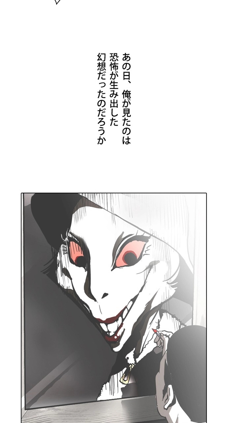 P58