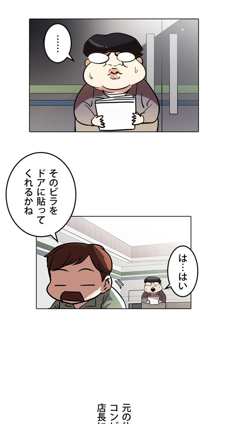 P37