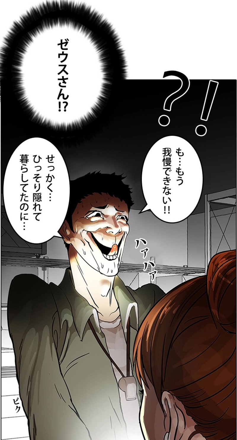 P41