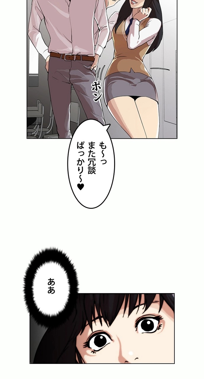 P37