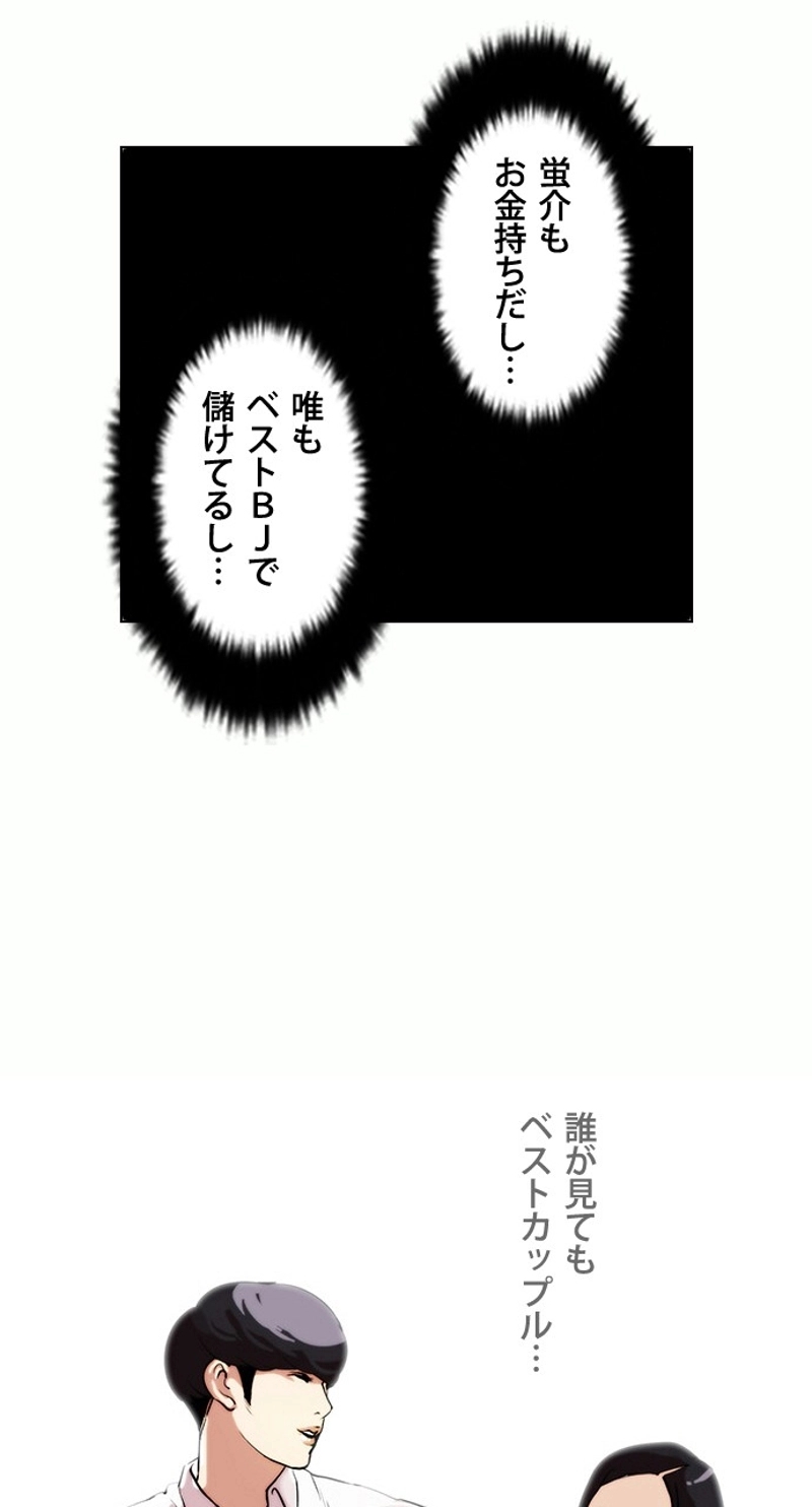 P39