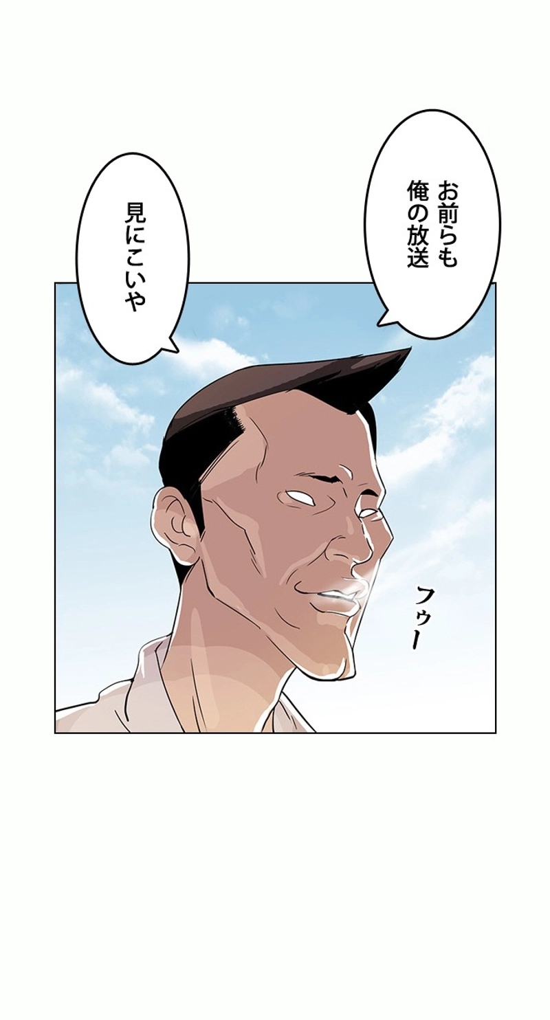 P46