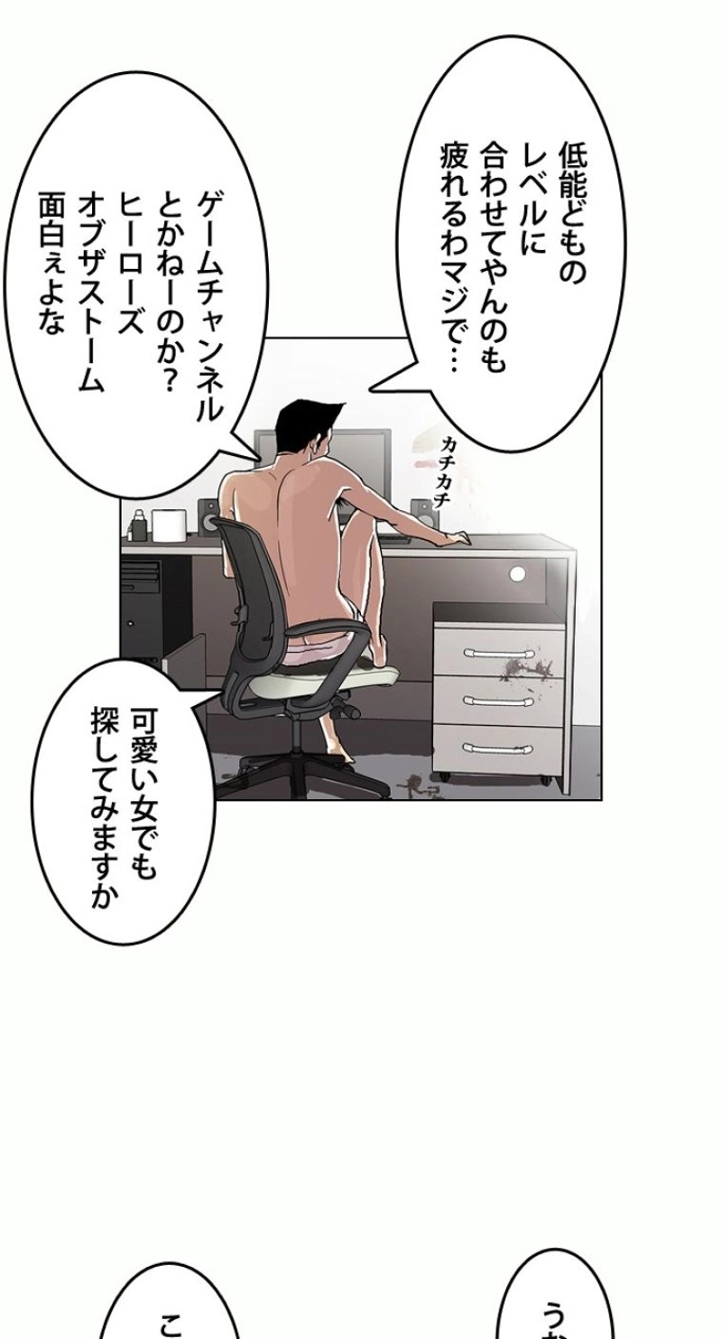 P55