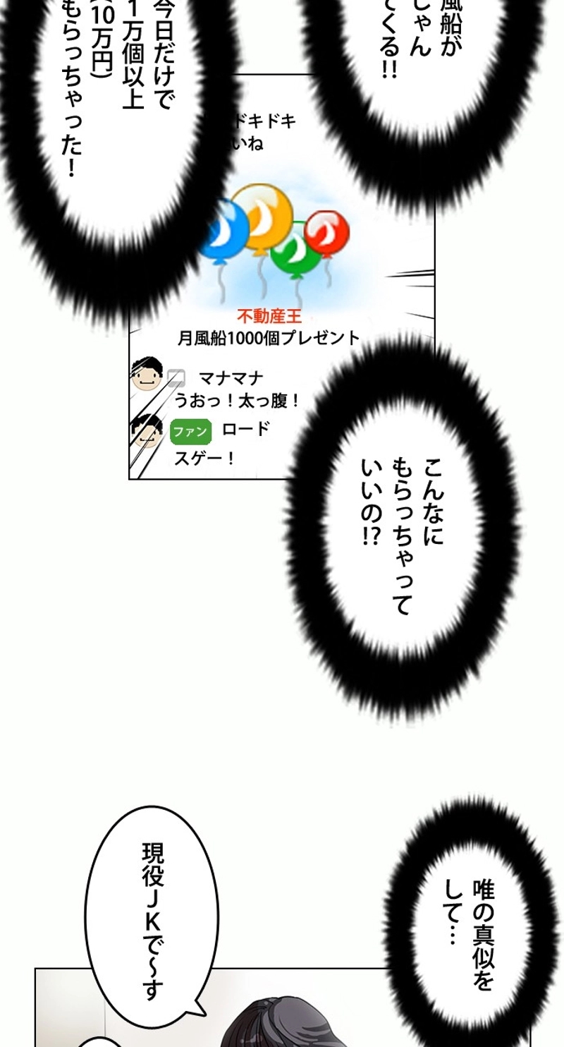 P59