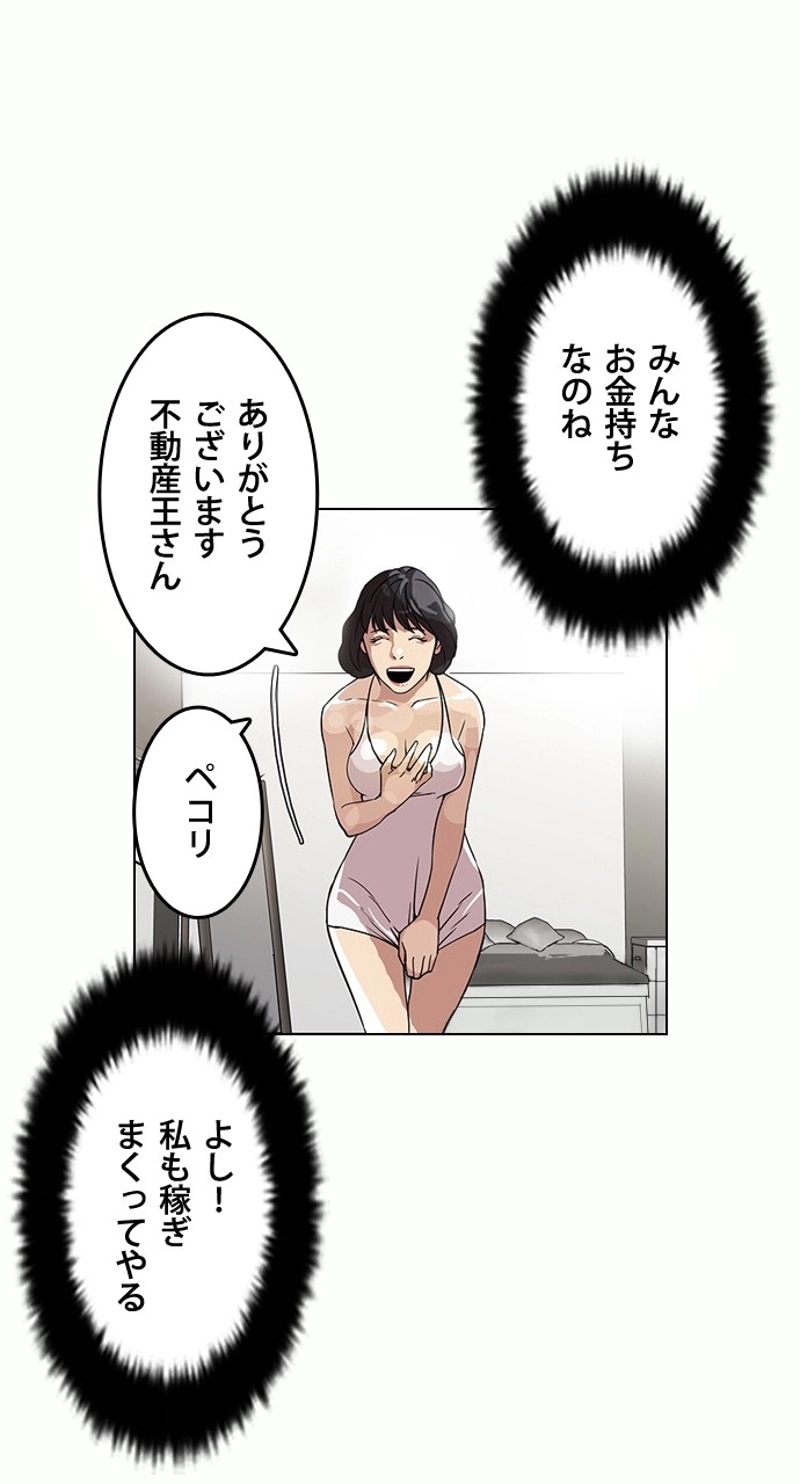 P62