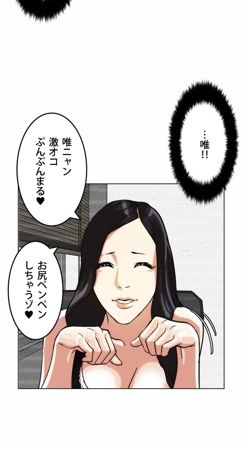 P64