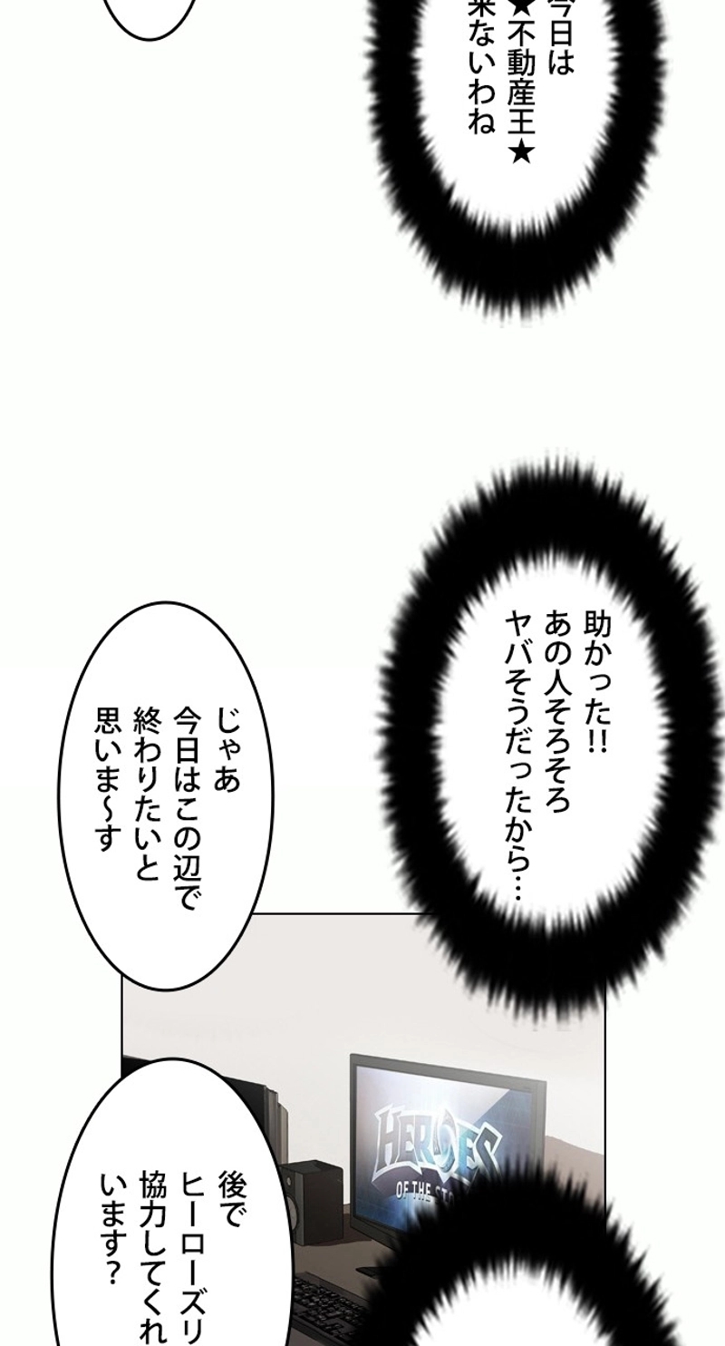 P67
