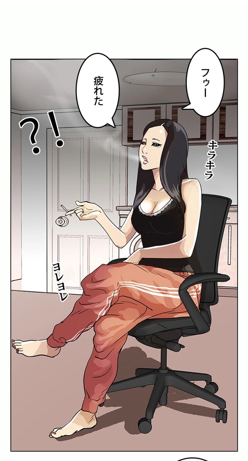 P69