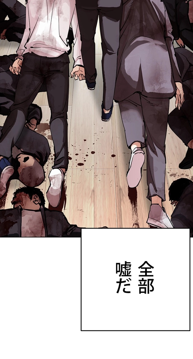 P107