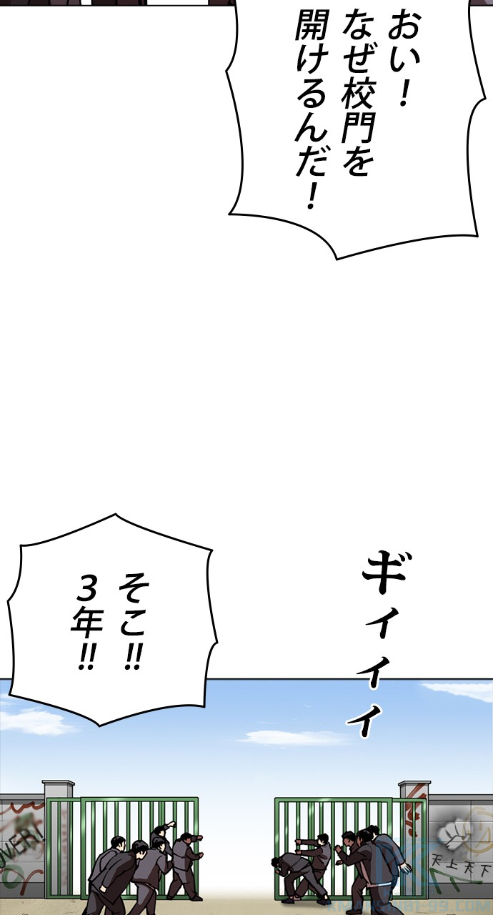 P118