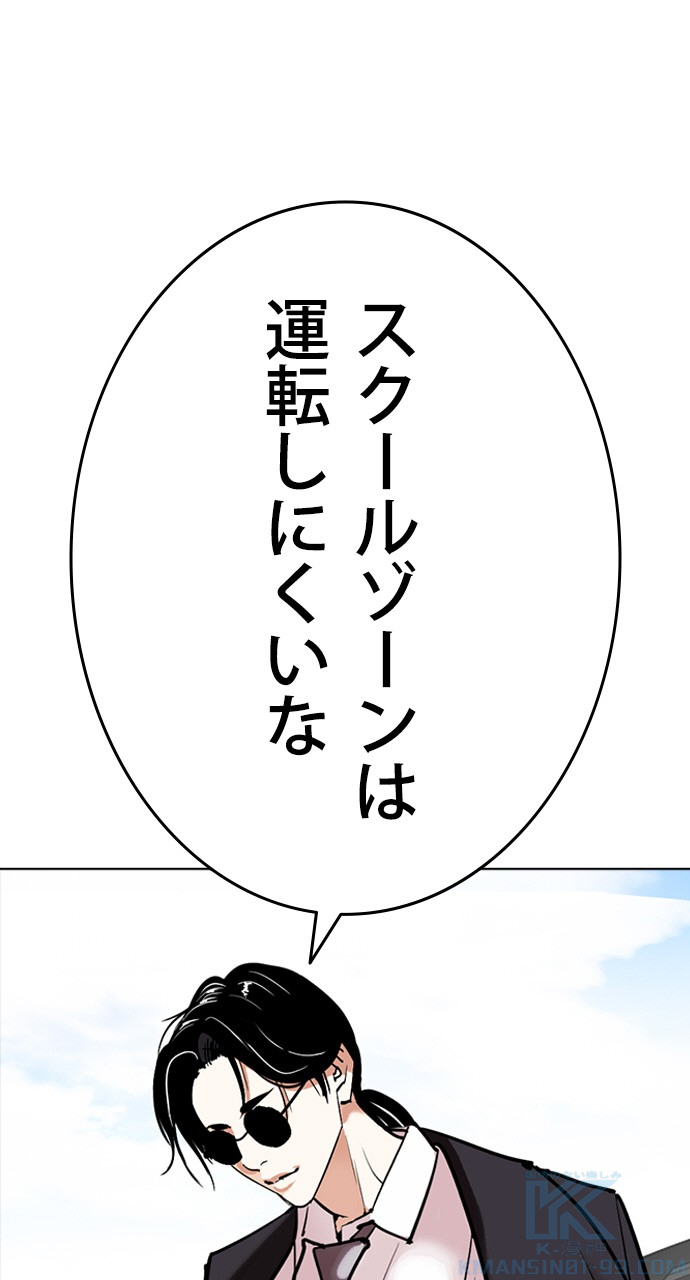P133