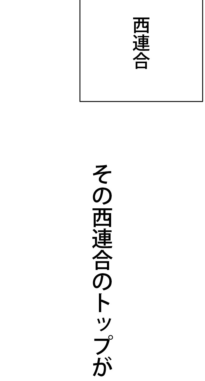 P144