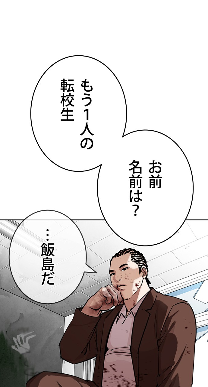 P41