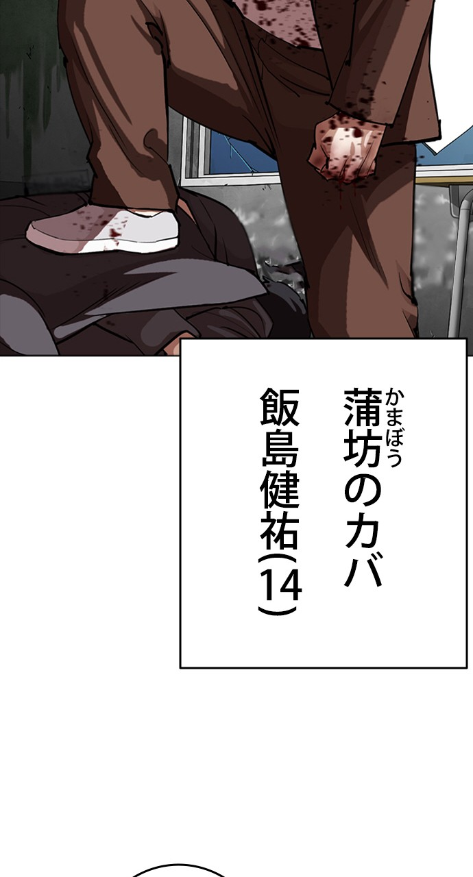 P42