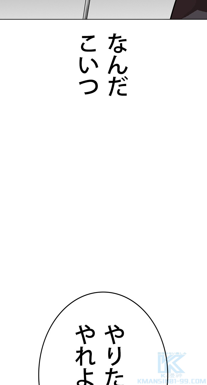 P58