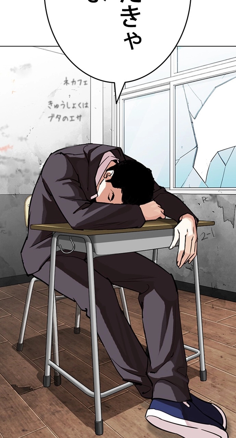 P59