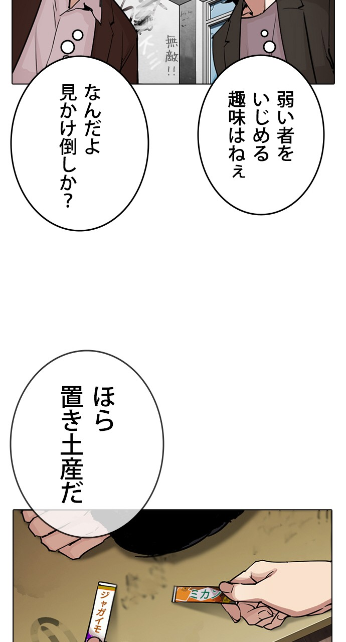 P62