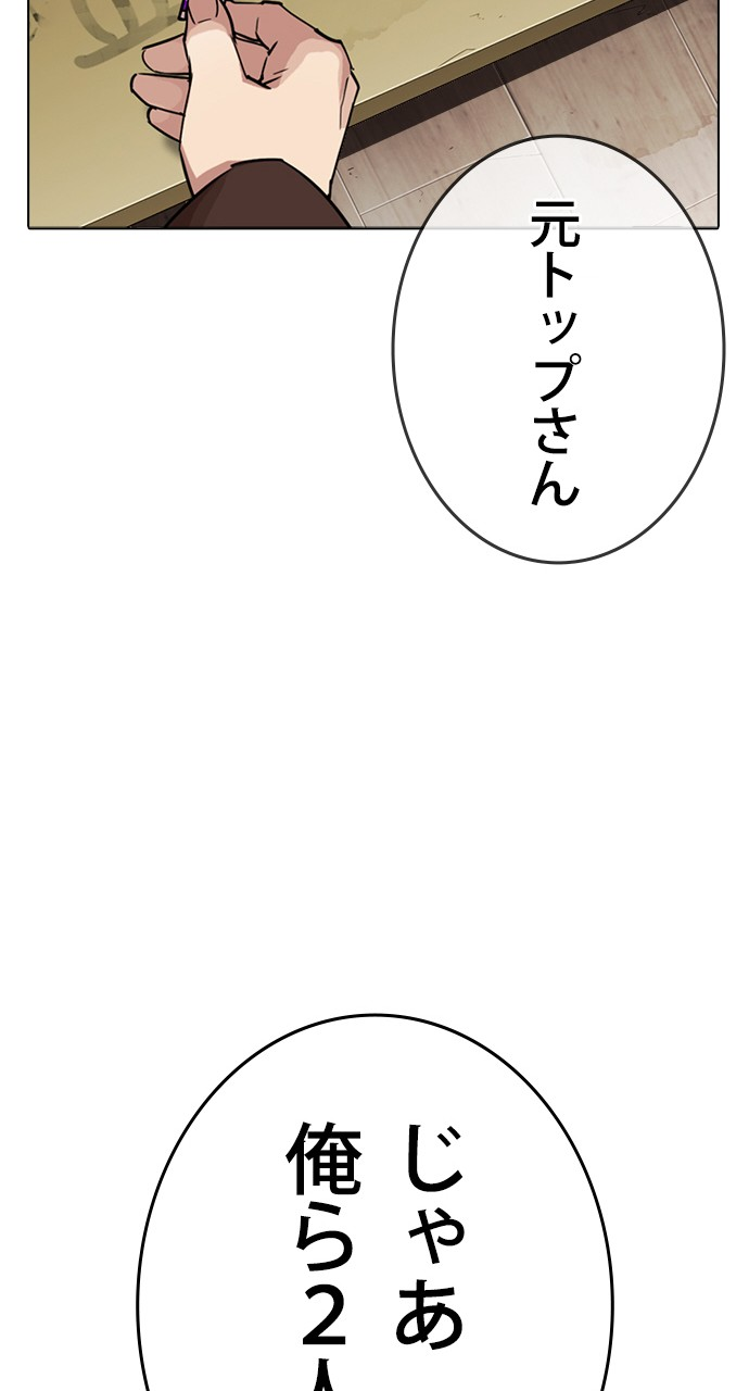 P63