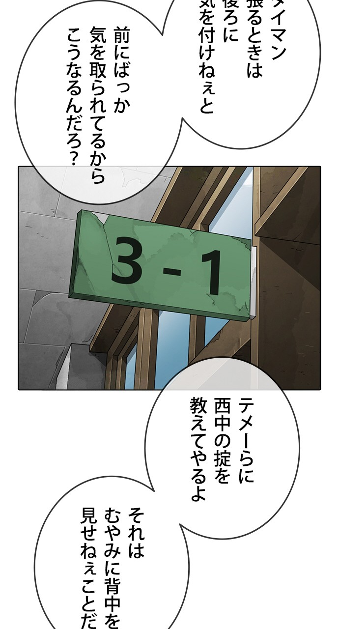 P69