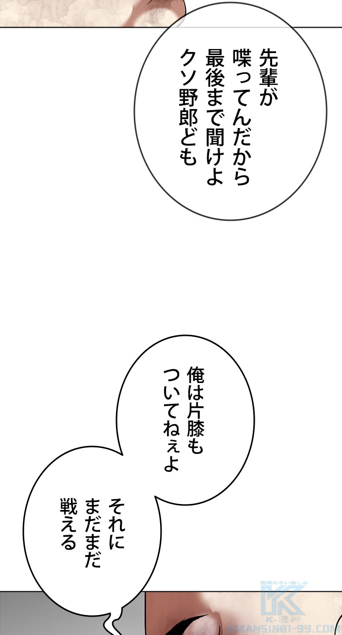 P73