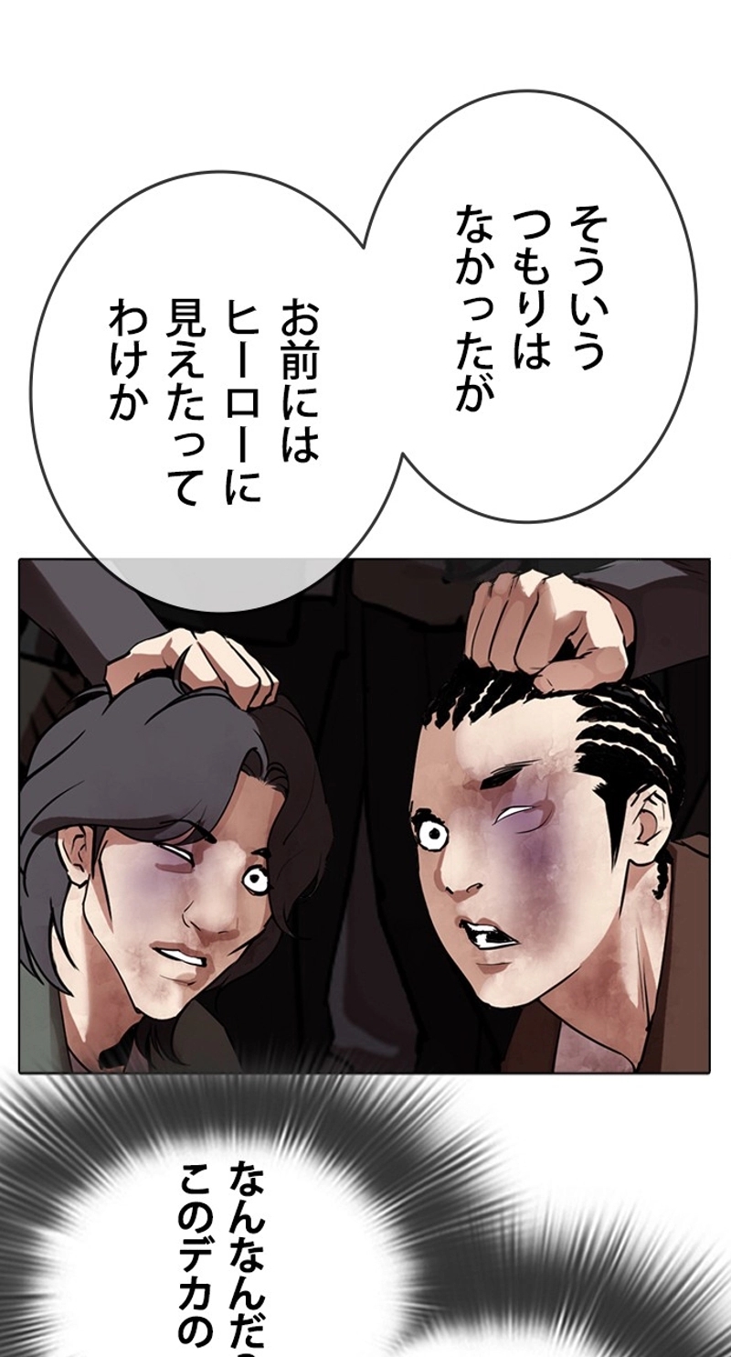 P84