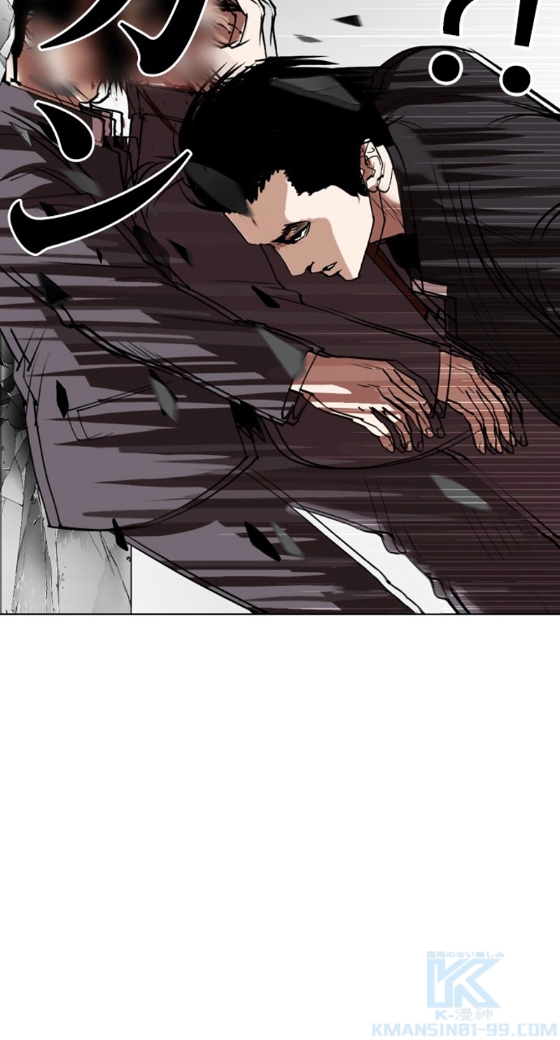 P91