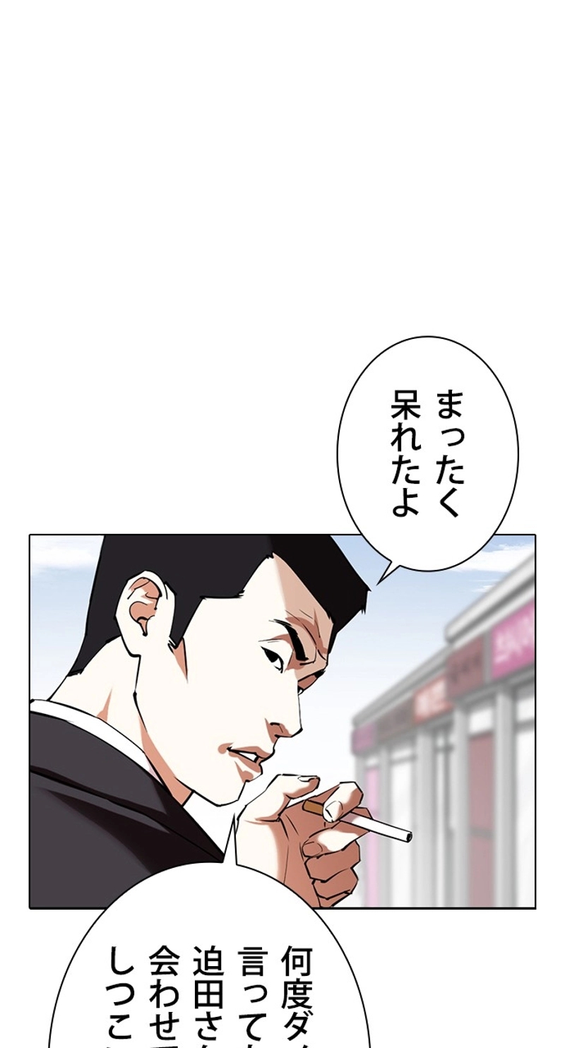 P104